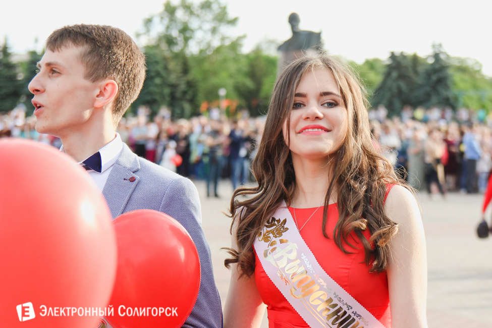 выпускной-2016 в Солигорске