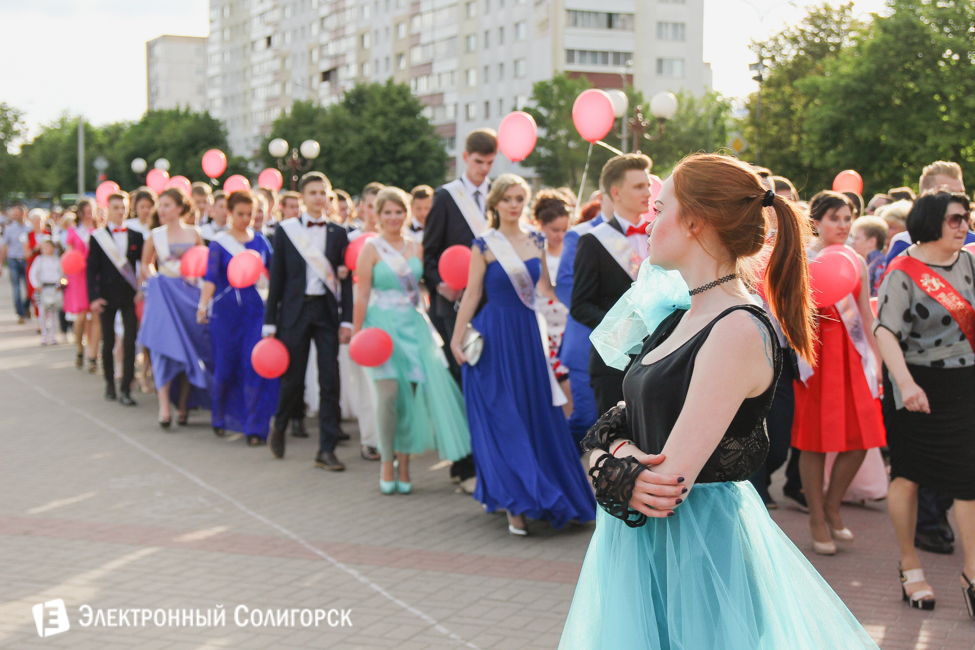 выпускной-2016 в Солигорске