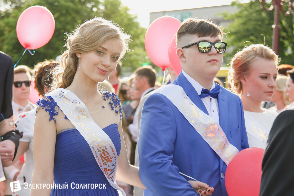 выпускной-2016 в Солигорске