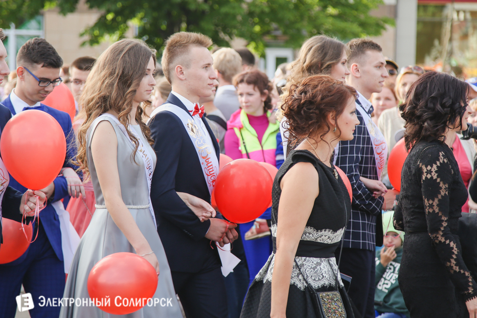 выпускной-2016 в Солигорске