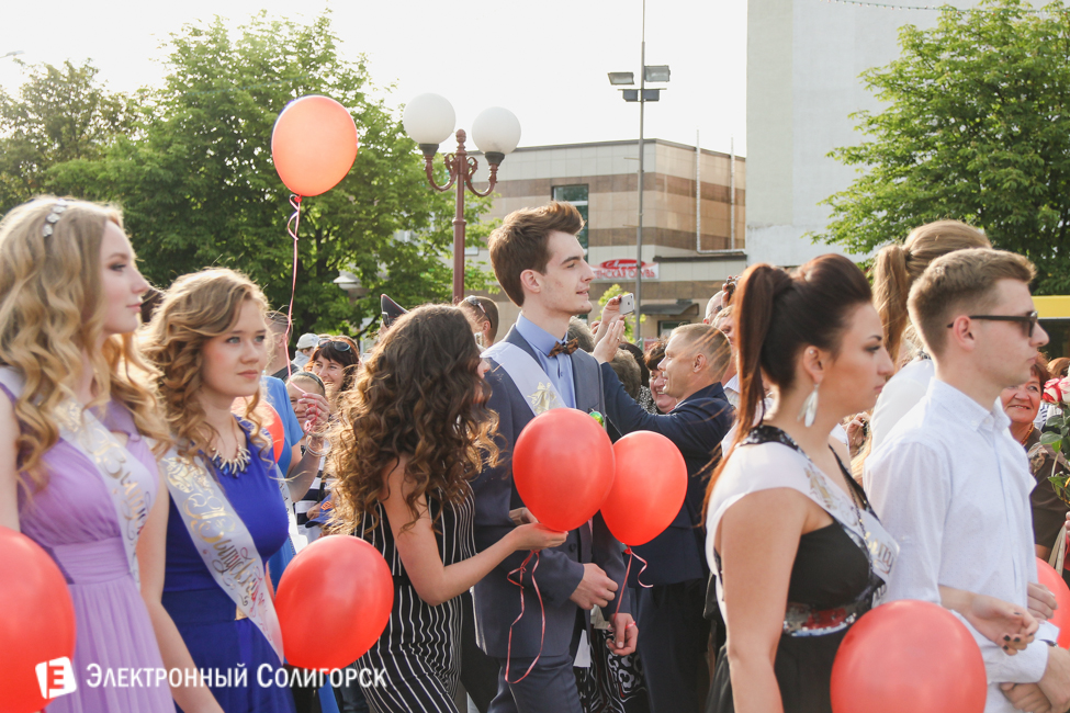 выпускной-2016 в Солигорске