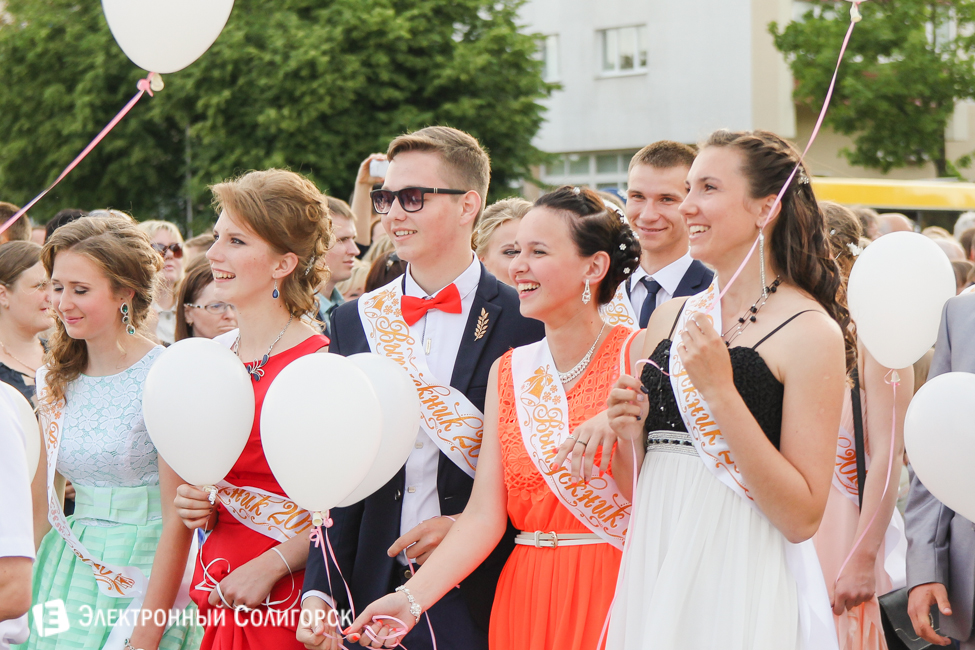 выпускной-2016 в Солигорске