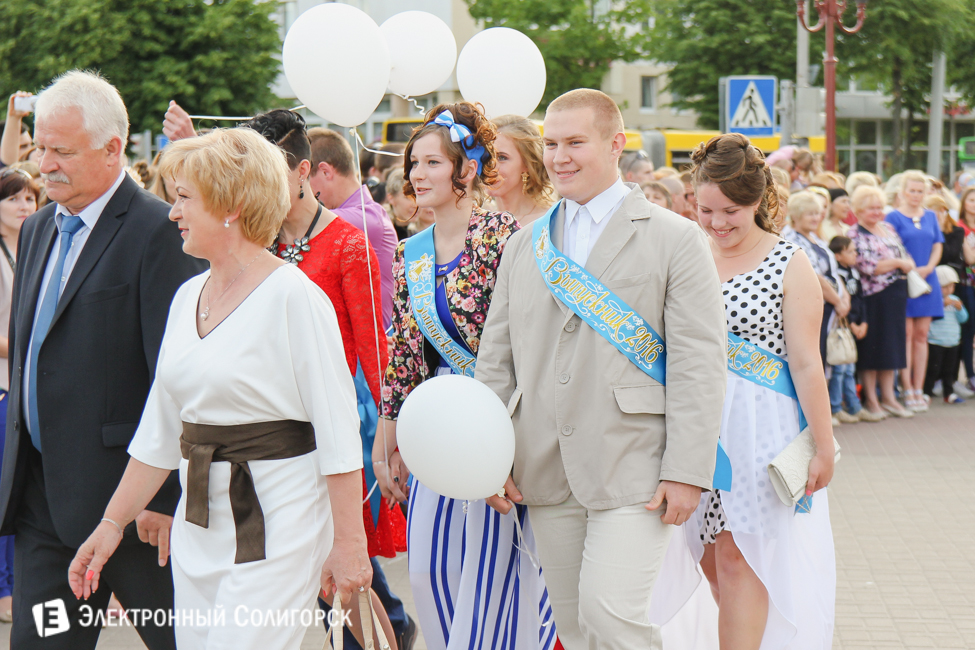 выпускной-2016 в Солигорске