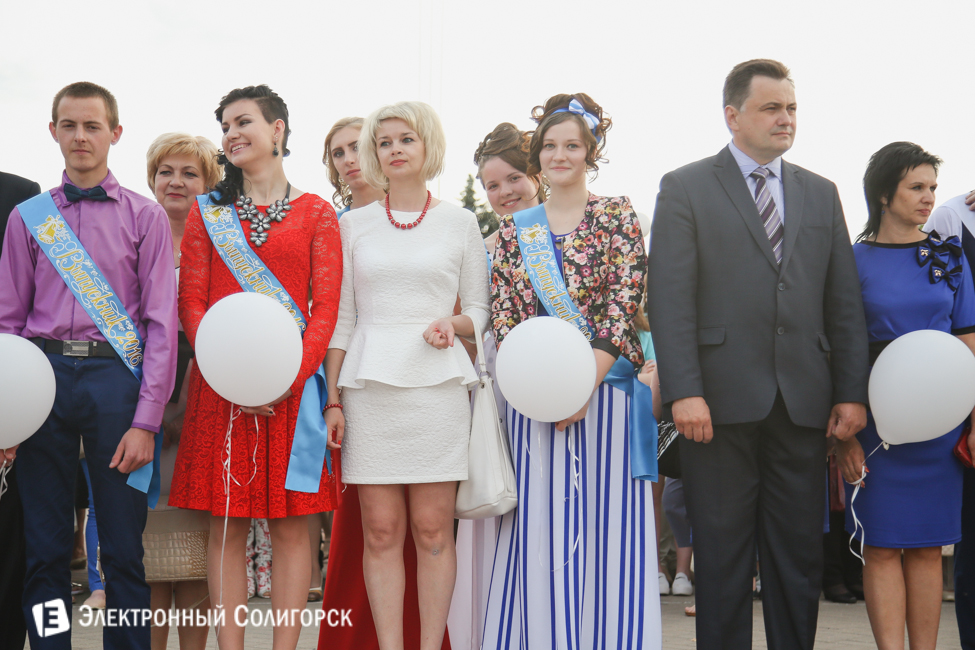 выпускной-2016 в Солигорске