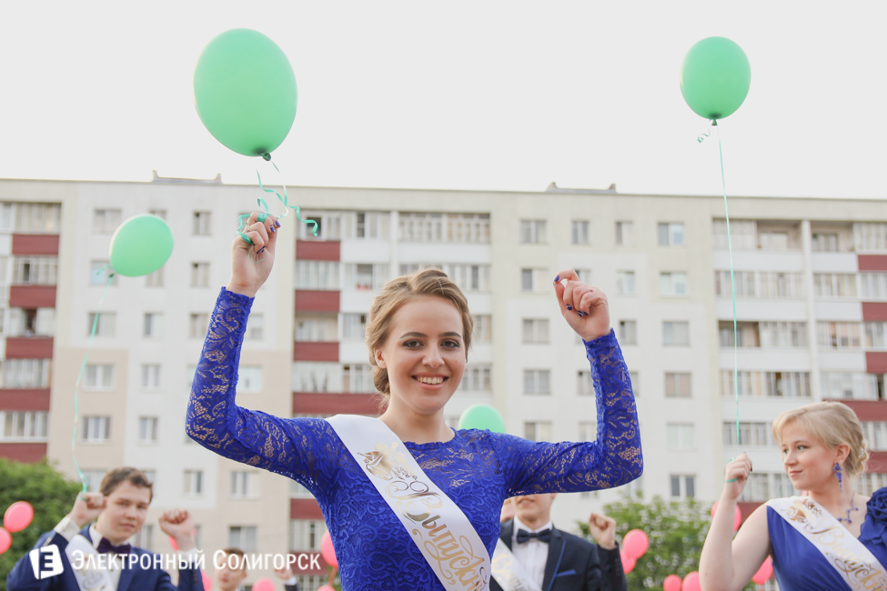 выпускной-2016 в Солигорске