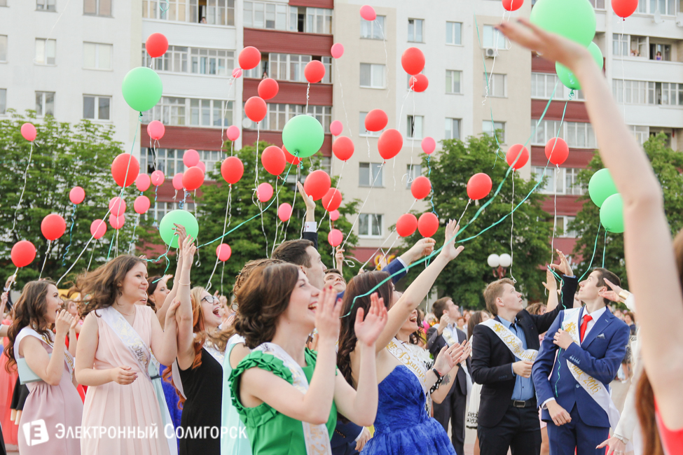 выпускной-2016 в Солигорске