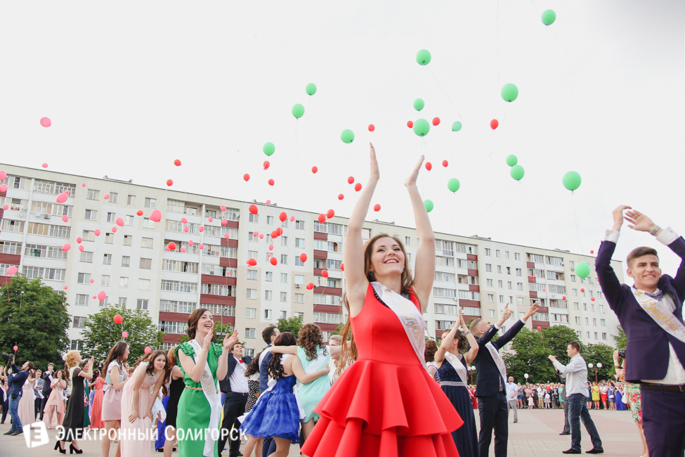 выпускной-2016 в Солигорске