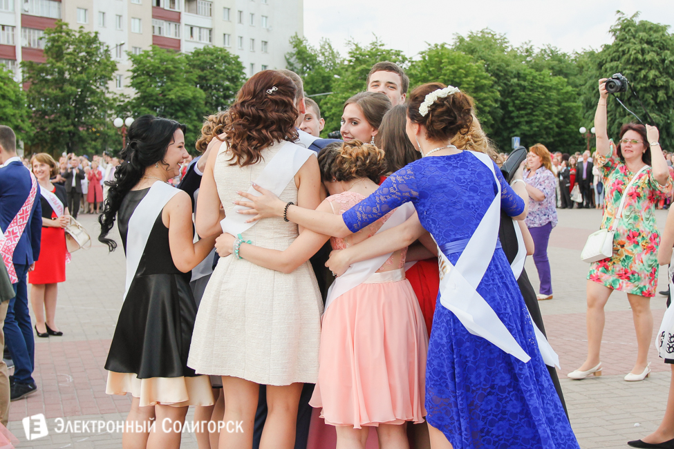 выпускной-2016 в Солигорске