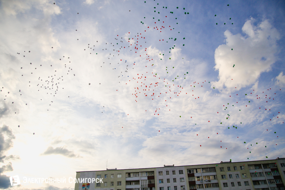 выпускной-2016 в Солигорске