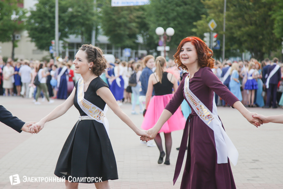 выпускной-2016 в Солигорске