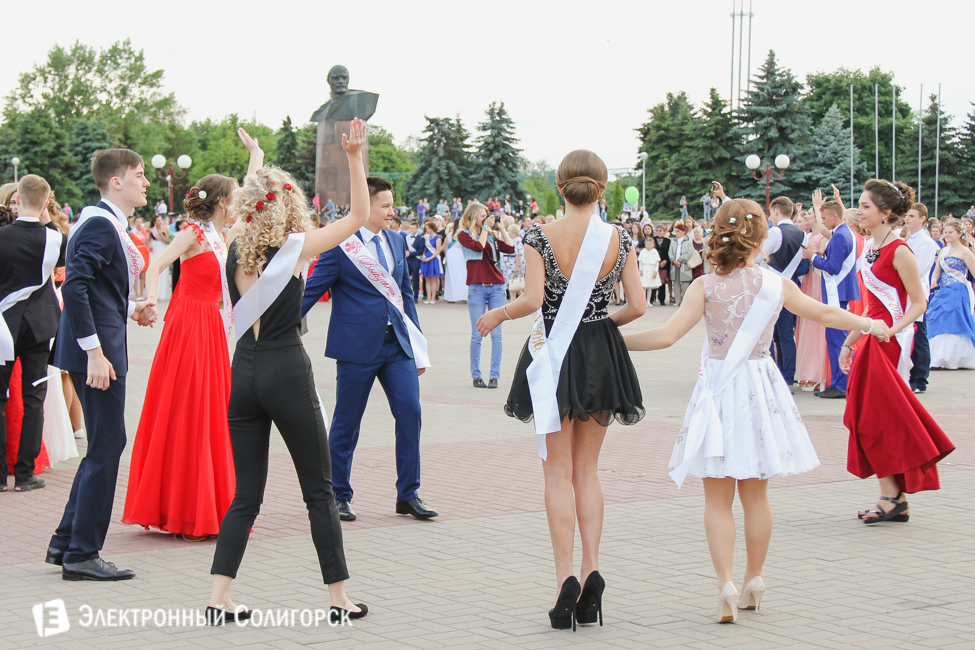 выпускной-2016 в Солигорске