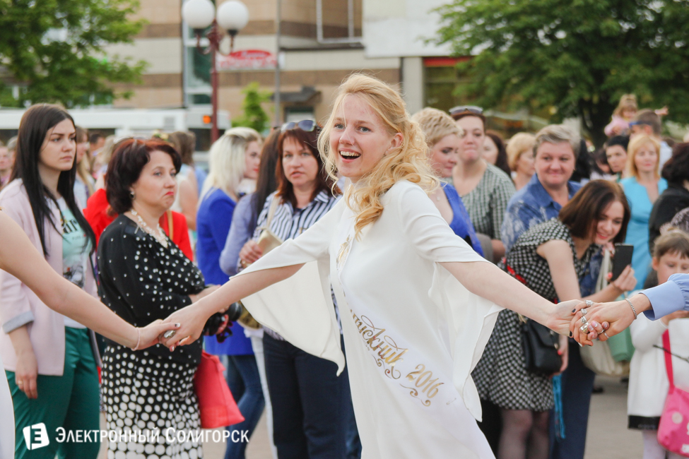 выпускной-2016 в Солигорске