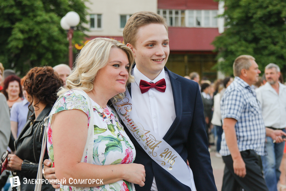 выпускной-2016 в Солигорске