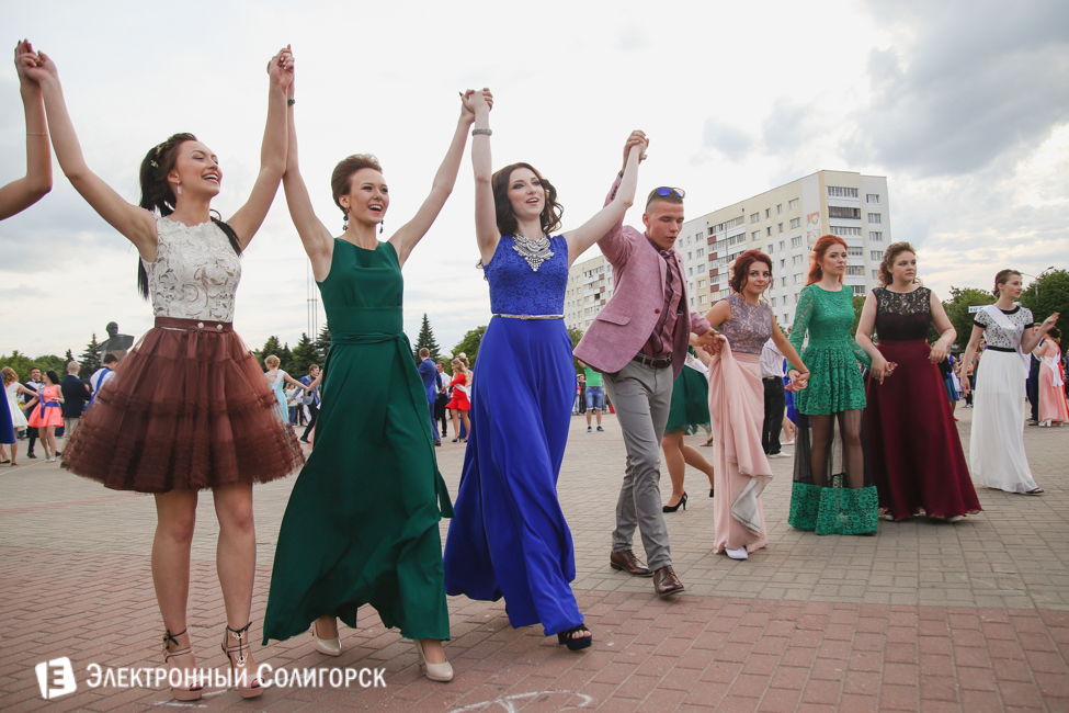 выпускной-2016 в Солигорске