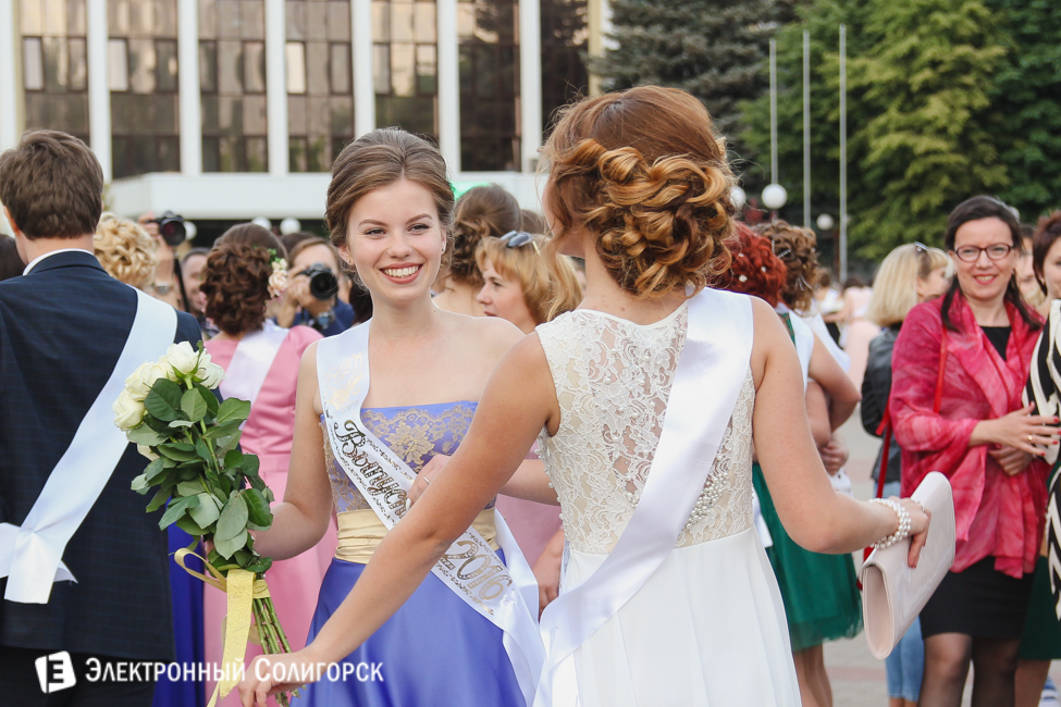 выпускной-2016 в Солигорске