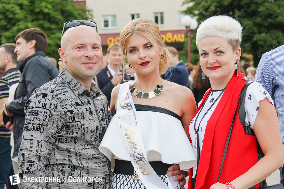 выпускной-2016 в Солигорске