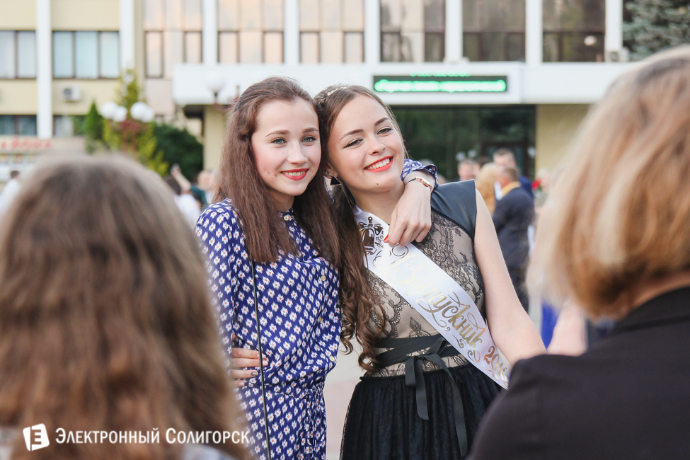 выпускной-2016 в Солигорске