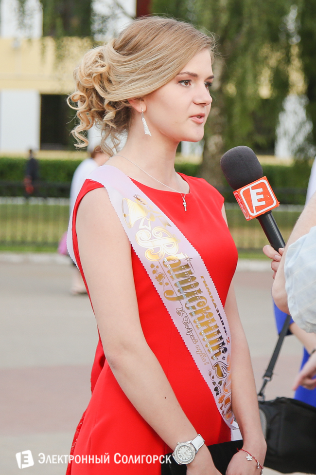 выпускной-2016 в Солигорске