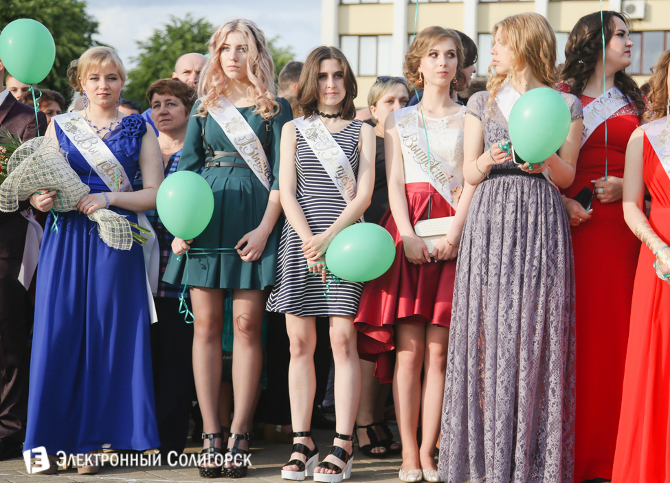 выпускной-2016 в Солигорске