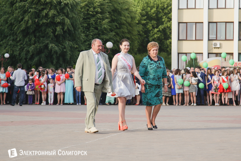 выпускной-2016 в Солигорске