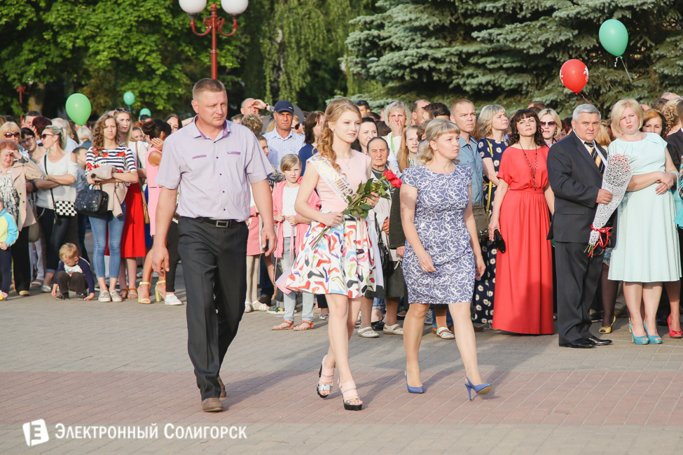 выпускной-2016 в Солигорске