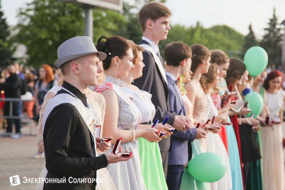 выпускной-2016 в Солигорске