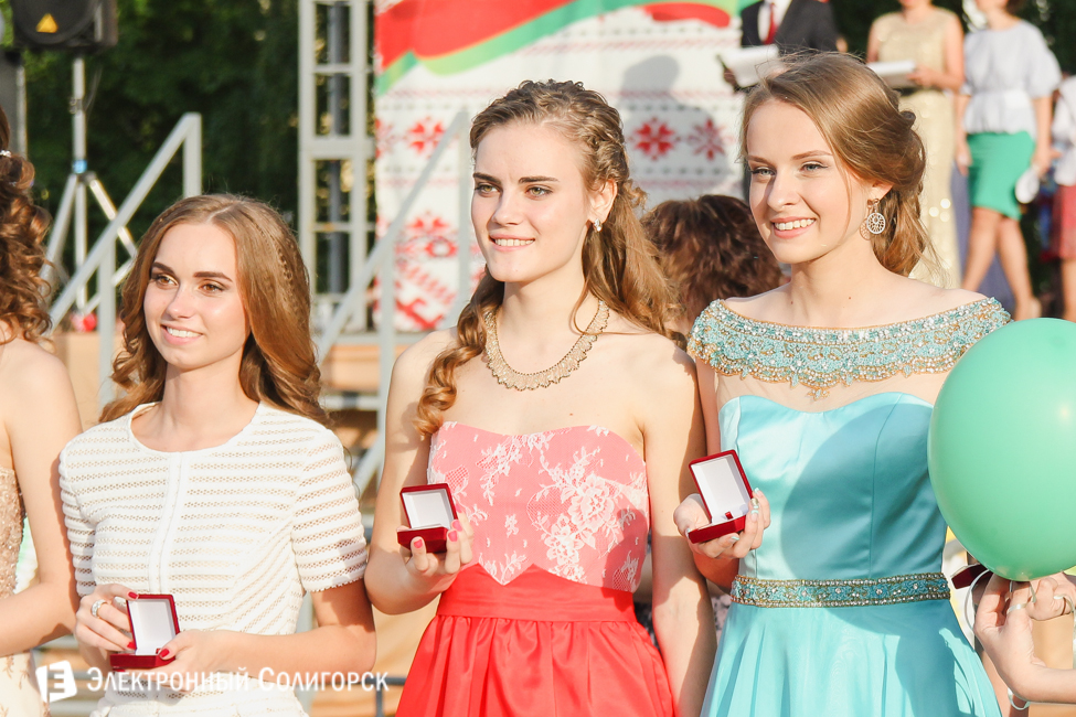выпускной-2016 в Солигорске