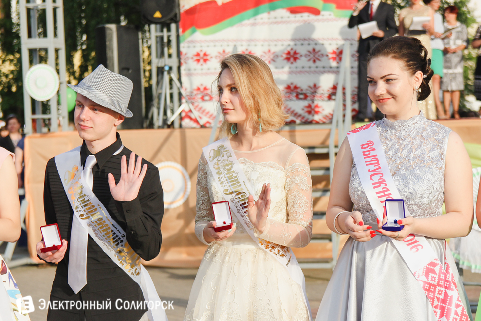 выпускной-2016 в Солигорске