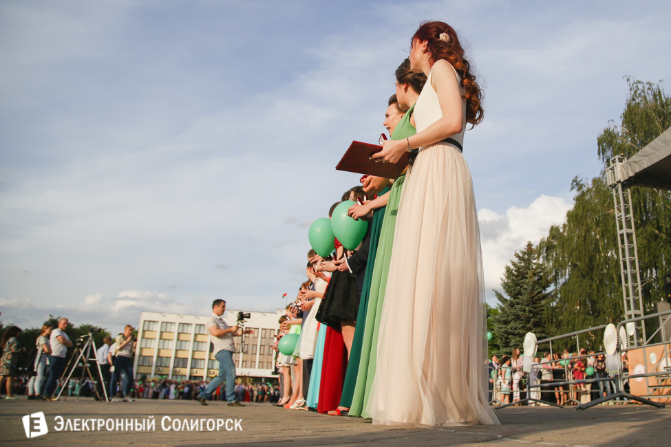 выпускной-2016 в Солигорске