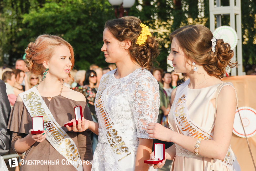 выпускной-2016 в Солигорске
