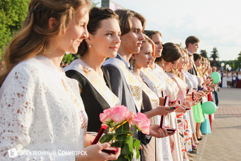 выпускной-2016 в Солигорске