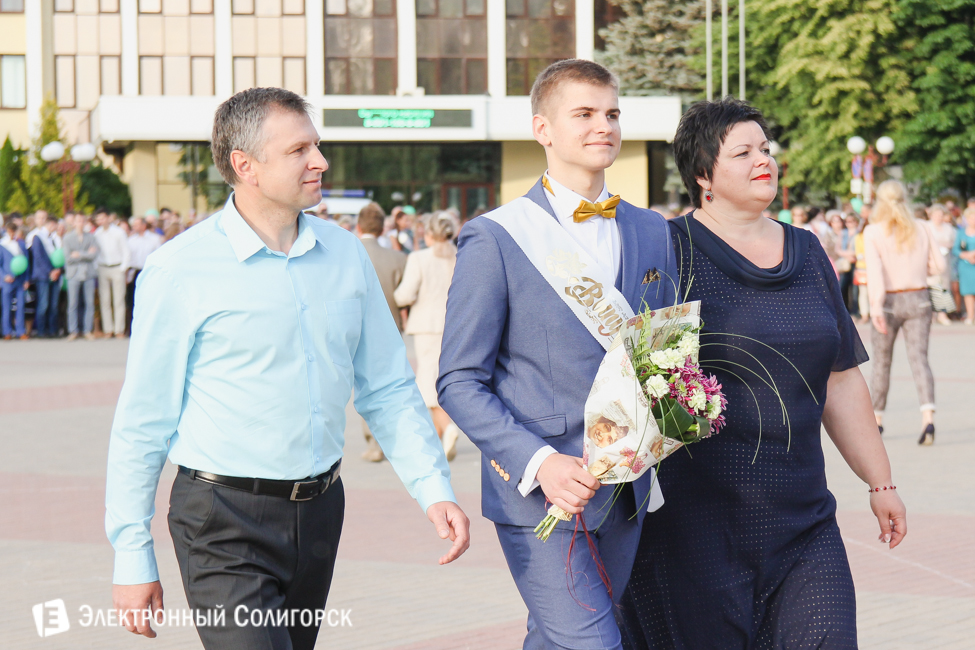 выпускной-2016 в Солигорске