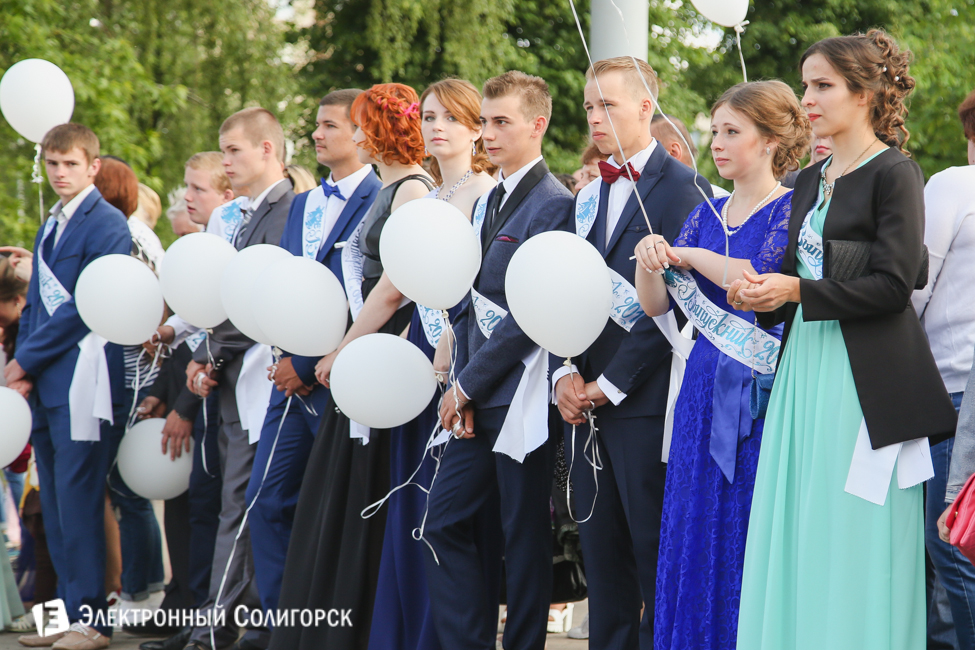 выпускной-2016 в Солигорске