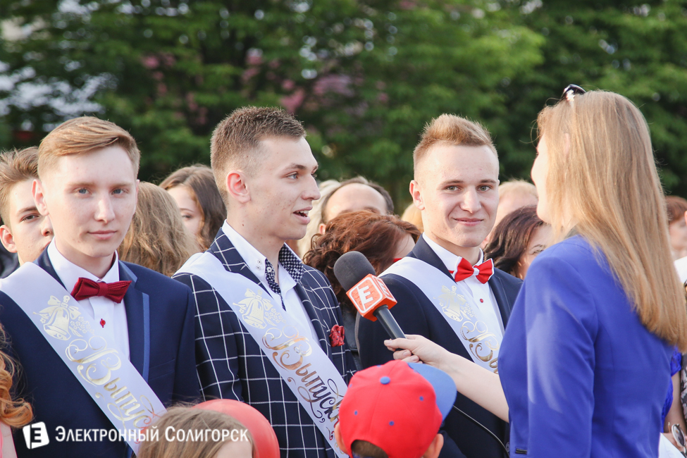 выпускной-2016 в Солигорске
