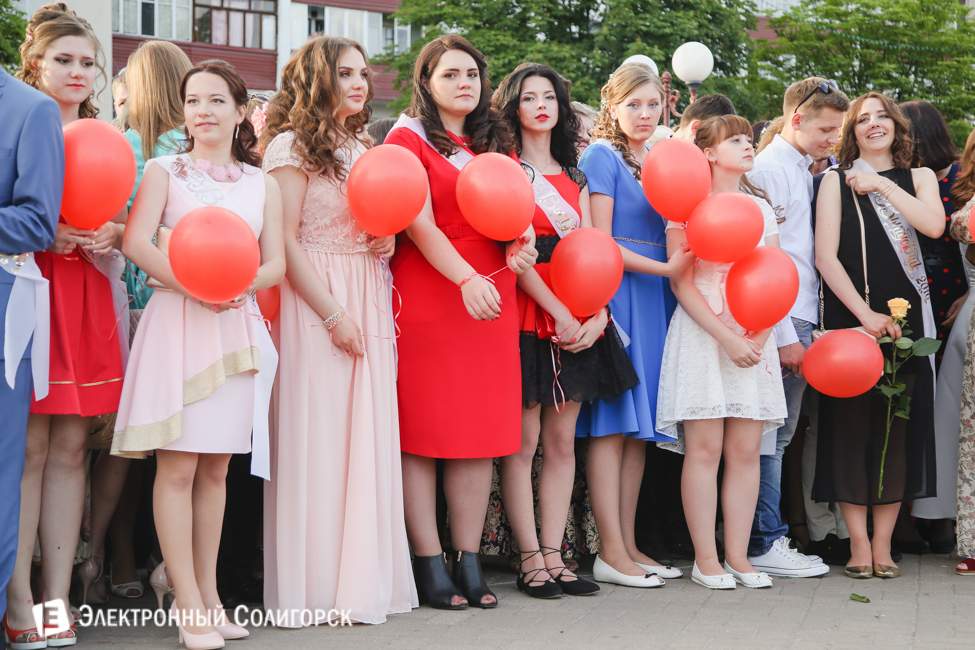 выпускной-2016 в Солигорске