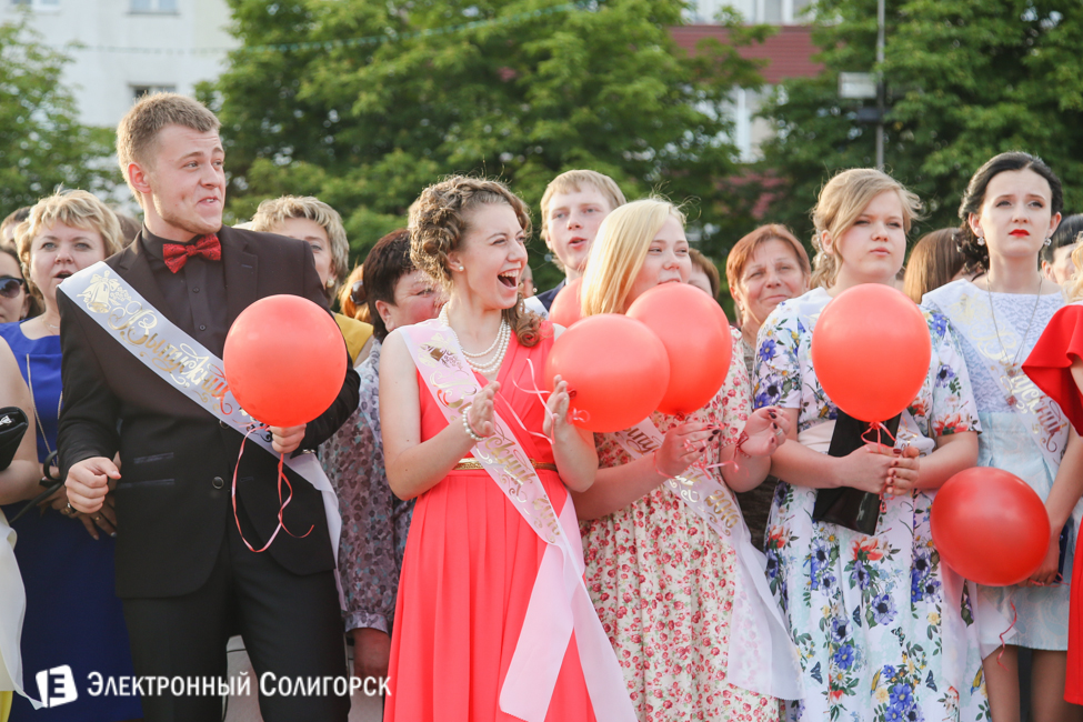 выпускной-2016 в Солигорске