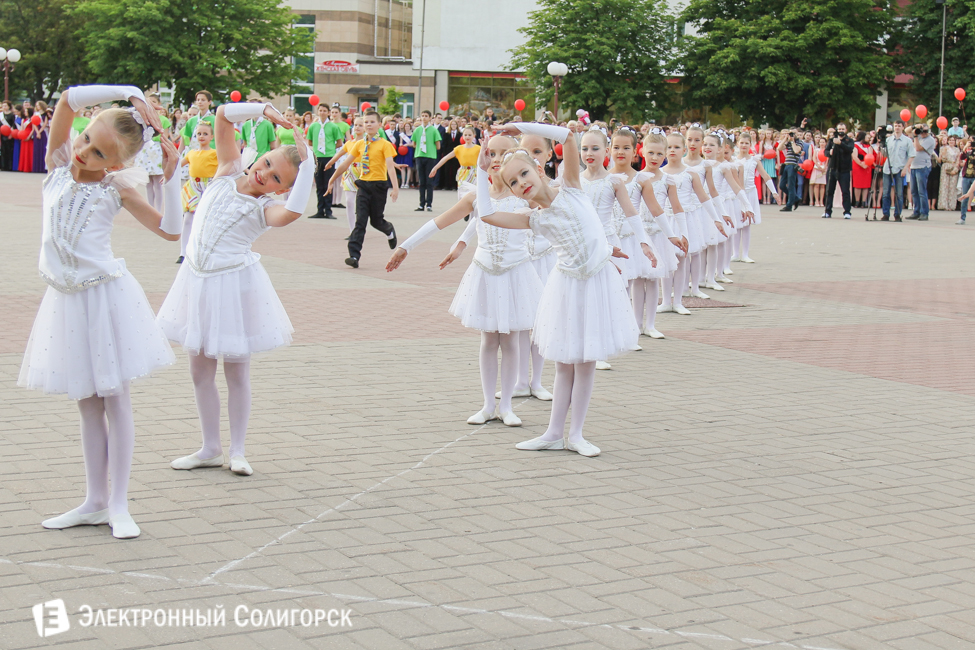 выпускной-2016 в Солигорске