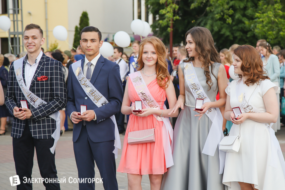 выпускной-2016 в Солигорске