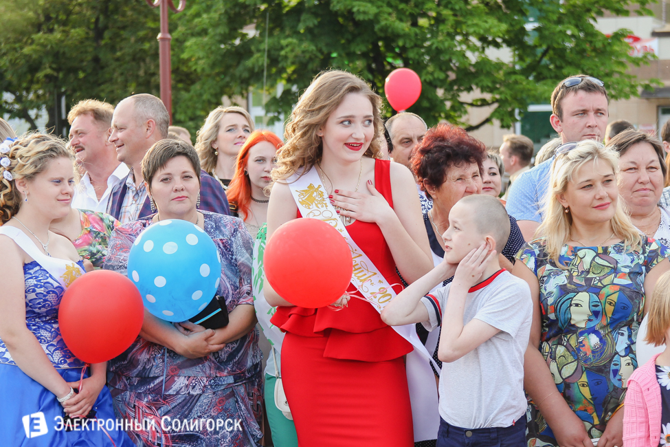 выпускной-2016 в Солигорске