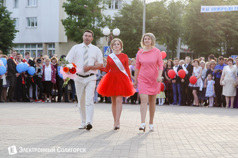 выпускной-2016 в Солигорске