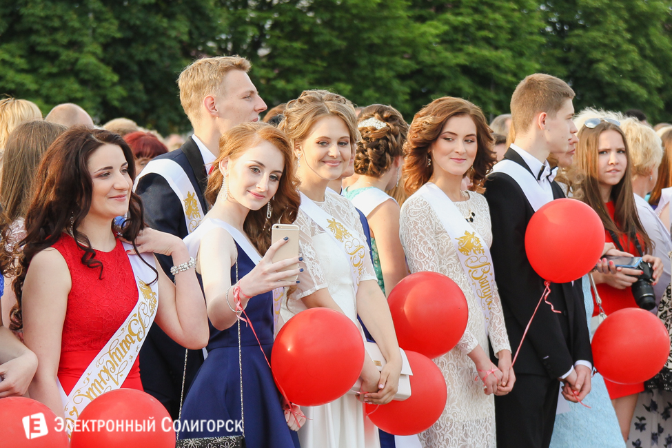 выпускной-2016 в Солигорске