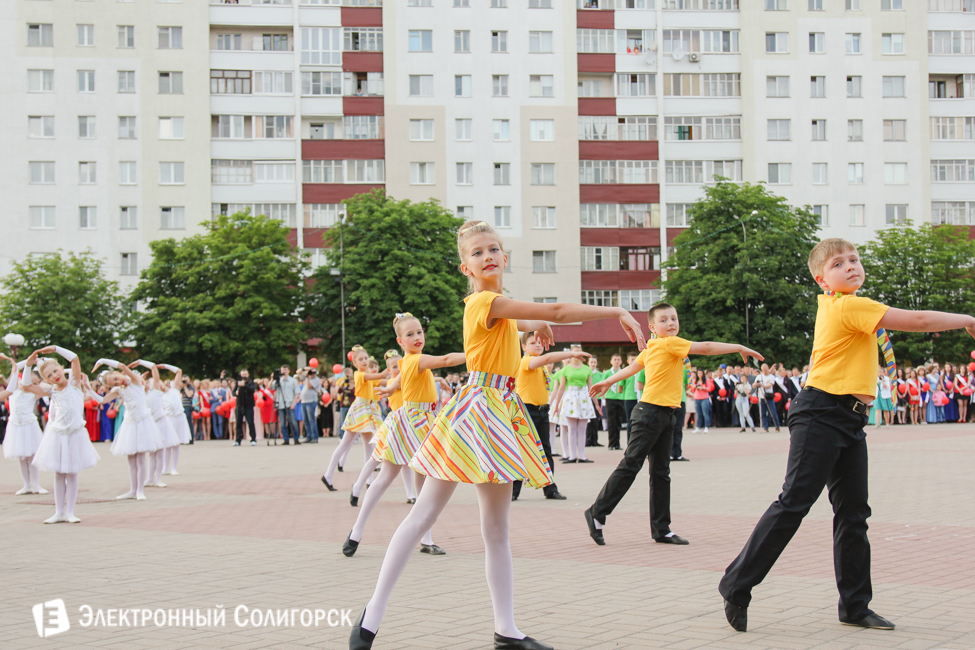 выпускной-2016 в Солигорске