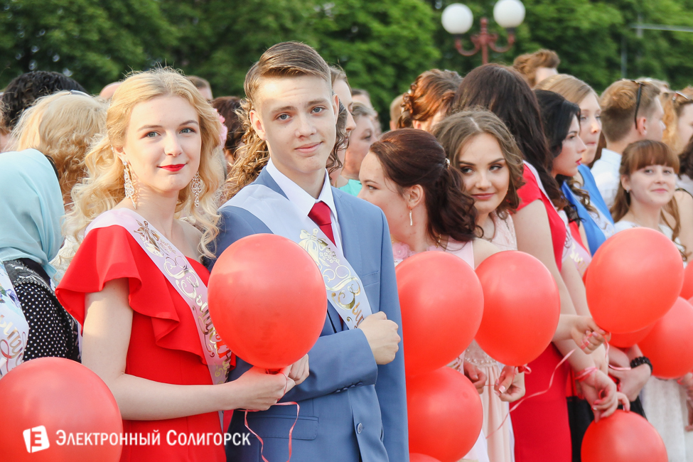 выпускной-2016 в Солигорске