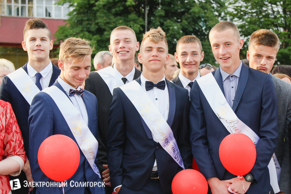 выпускной-2016 в Солигорске