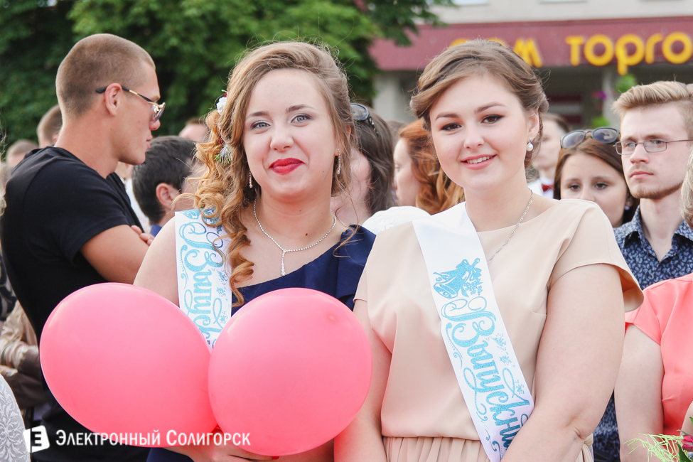 выпускной-2016 в Солигорске