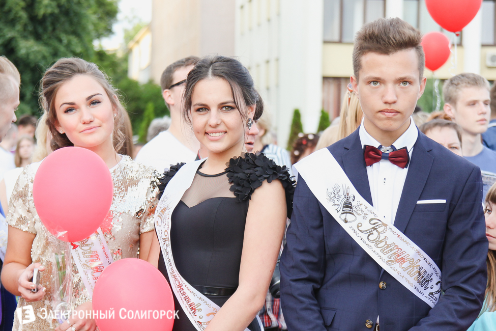 выпускной-2016 в Солигорске