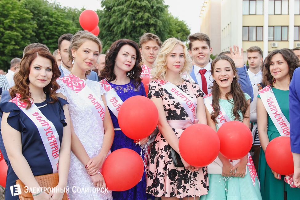 выпускной-2016 в Солигорске