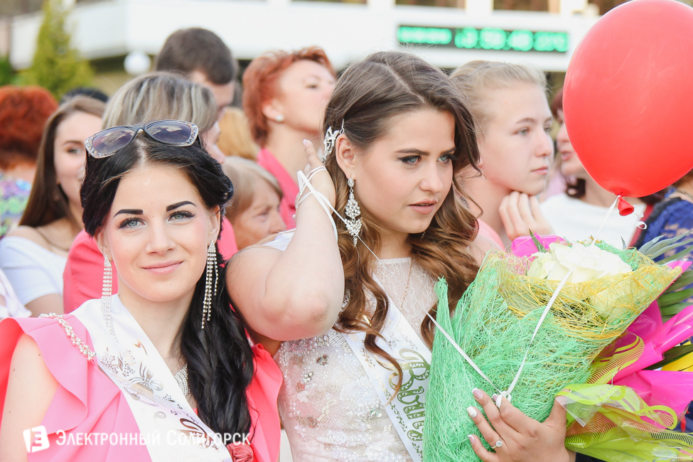 выпускной-2016 в Солигорске