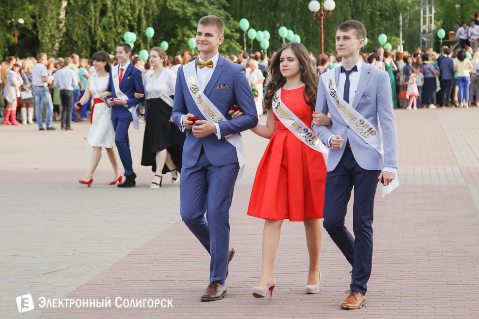 выпускной-2016 в Солигорске