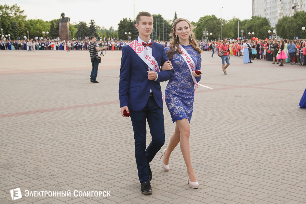 выпускной-2016 в Солигорске